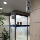 [임신 35주차] 효행구보건소 임산부 막달검사