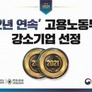 아이더스 이미지