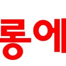 상도동살롱 이미지