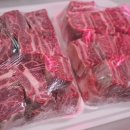 한수축산 이미지