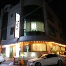 대동아파트앞(자은주공아파트방면) 이미지