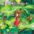 송송 숯불 두마리 치킨 대구 달서구점 이미지