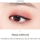 사랑하시개 이미지