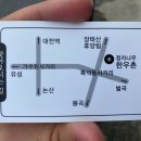 정자나무가든 이미지