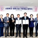 비산초등학교 이미지