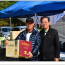 근남초등학교 이미지