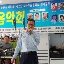 참조은노인요양원