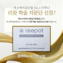 휴킨스피부과의원 이미지