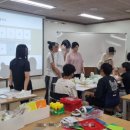 건축가와 함께하는 실천 건축학교 | 3~4기 [건축가와 함께하는 은평 건축체험학교-나의 집 만들기] 참여자 모집