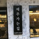 살롱드249 이미지