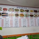 옛날연길냉면 | [동대문역 맛집] "대림동 애들 요리 할 줄 모른다" 자부심 강한 사장님의 연길 요리 <옛날연길냉면>