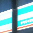 GS25 동작도서관점 이미지