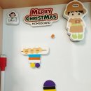 창의활동 가베놀이 | 5세 (만3세) 창의력 폭발 교구｜맘스보드 가베자석블럭 솔직 후기