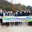 오목호수공원 이미지