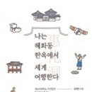 이담모텔 이미지