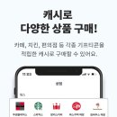 타임테크 이미지