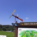 벌말농장 이미지