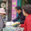 작전서운동 행정복지센터 이미지