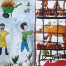 준희네농장 이미지