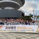 자연누리힐링 이미지