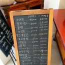자연애떡 이미지