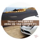 (주)더쎄븐렌트카