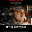 유어캐슬 이미지