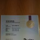 승지골농장 이미지