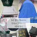 화성 출장 산후마사지 퀸즈모아 한방마사지 내돈내산 후기