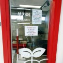 안락누리도서관 이미지