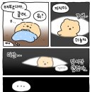 산내음 이미지
