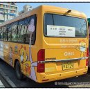 서신보건지소 이미지