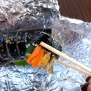 오뎅김밥플러스