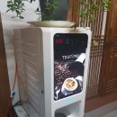 서원산장식당