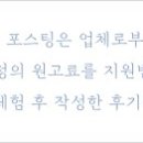 바른이예쁜이치과의원 이미지