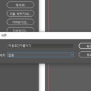 인디자인 - 광양시 | 인디자인