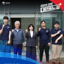 (주)큐비에스