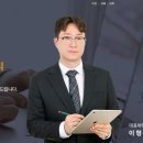세무법인택스프로