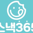 알파경영컨설팅 이미지