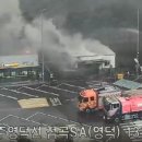 의성(영덕)휴게소 화장실 이미지