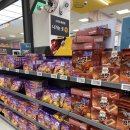 효령로 310 (1) 이미지