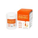 동국제약 서울경제