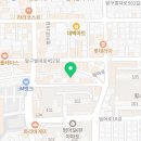 핵파영어교습소