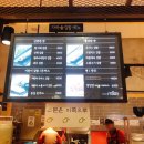 가마솥김밥 이미지