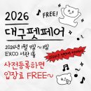 더플랜비컴퍼니 - 서구 상무화원로32번길 13-8 | 더플랜비컴퍼니