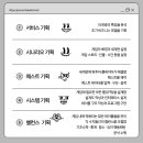 대한상공회의소 부산인력개발원 이미지