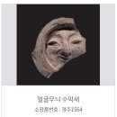 5317 조윤성 ＜경주국립박물관＞ 이미지