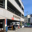 농협창전지점(창전동) 이미지