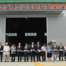 장애인근로사업장 이미지