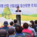 봉황교 주차장 이미지